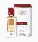 Lattafa - Ana Abiyedh Rouge Eau de Parfum 60ML